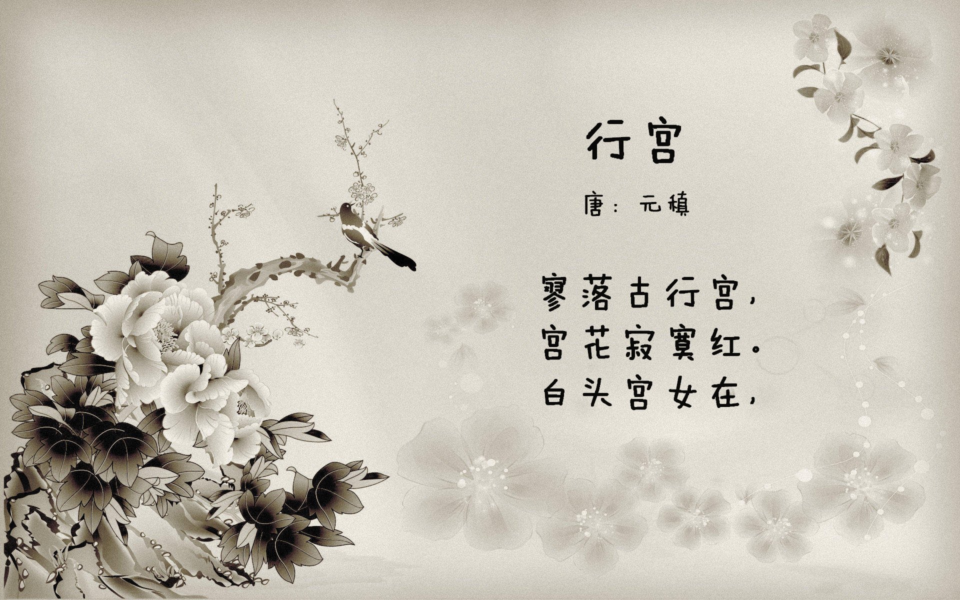 【穆基·贝茨的闪耀夜晚】道奇的核心攻击力爆棚,穆奇-贝茨